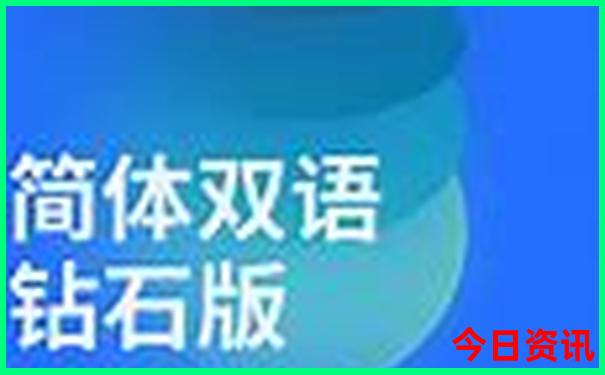 黑龙江旅游景点攻略