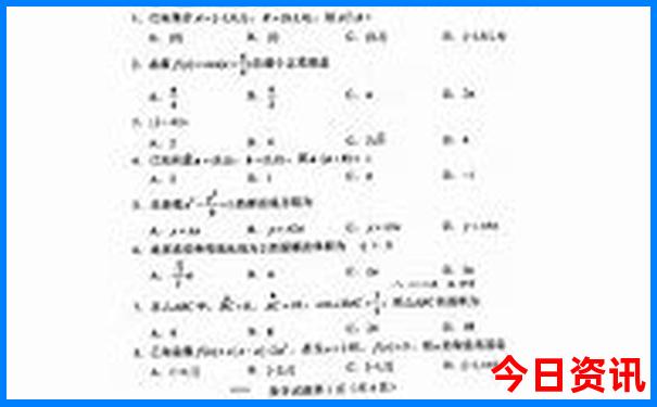 重庆必打卡的7个景点