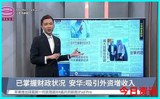 成都旅游必去十大景点排名